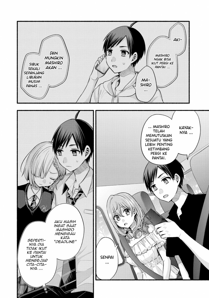 Tomodachi no Imouto ga Ore ni Dake Uzai chapter 25